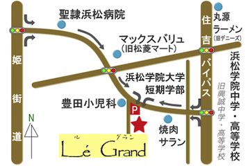 浜松市 美容室 ルグラン 髪の治療院の周辺地図